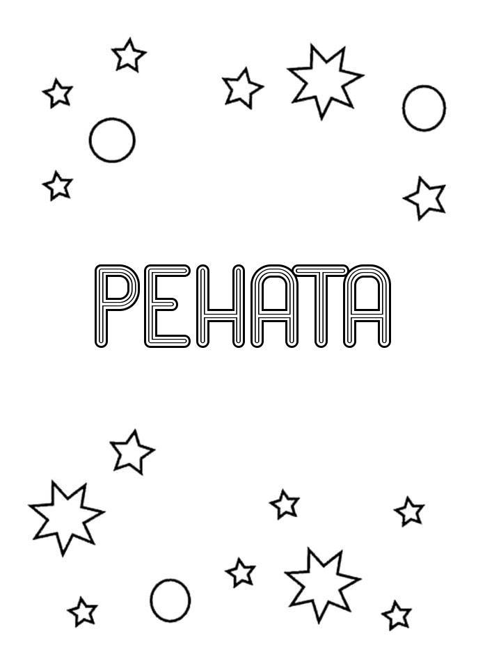 Раскраска Рената