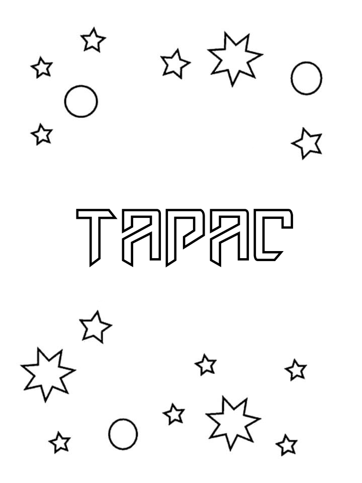 Раскраска Тарас Раскраска Тарас