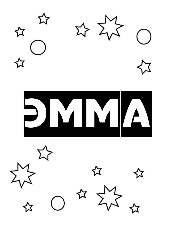 Раскраска Эмма
