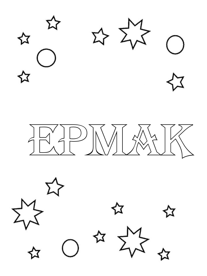 Раскраска Ермак Раскраска Ермак