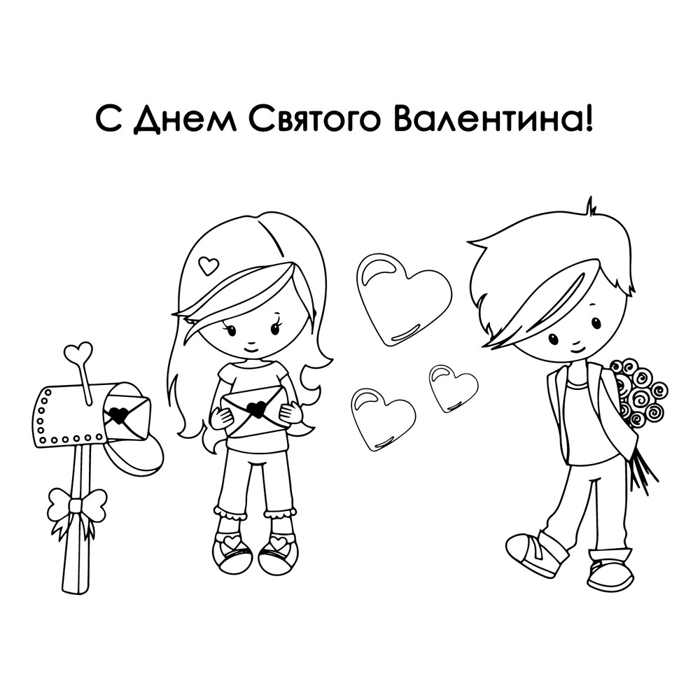 Раскраска Любовный пирог Раскраска Любовный пирог