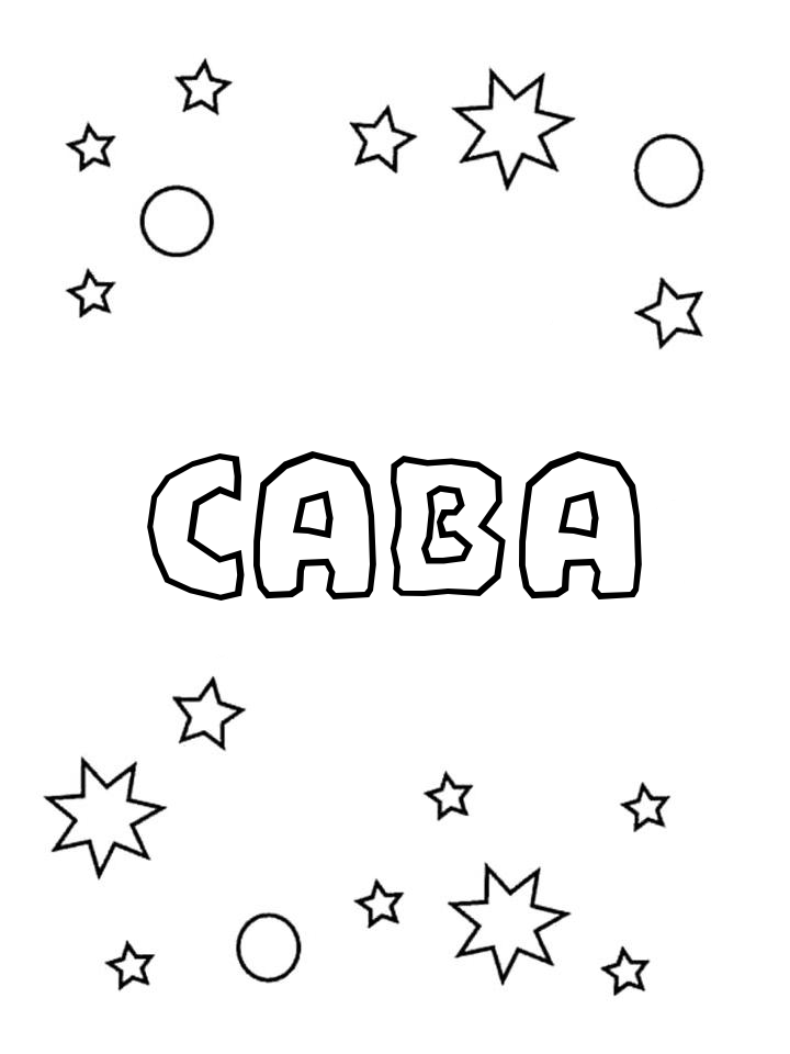 Раскраска Сава