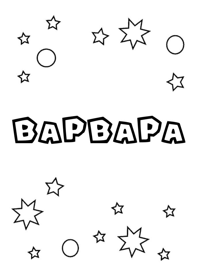 Раскраска Варвара Раскраска Варвара
