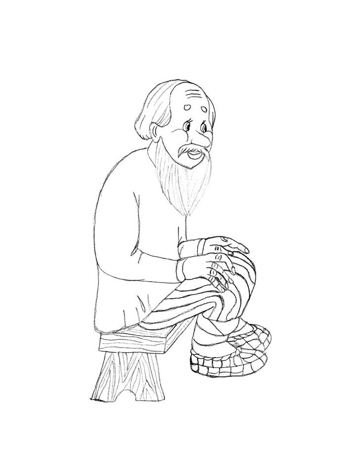 Раскраска Дедушка