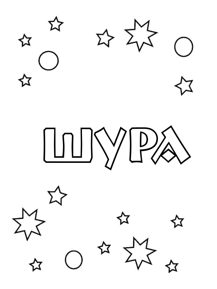 Раскраска Шура Раскраска Шура