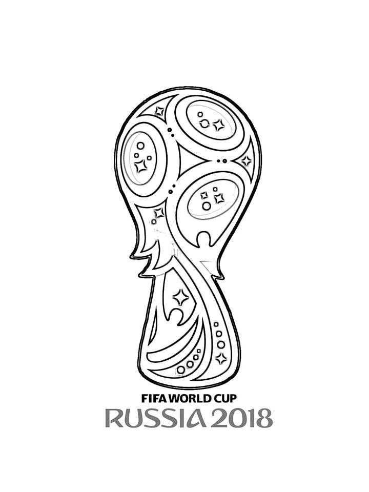 Раскраска Кубок Раскраска Кубок
