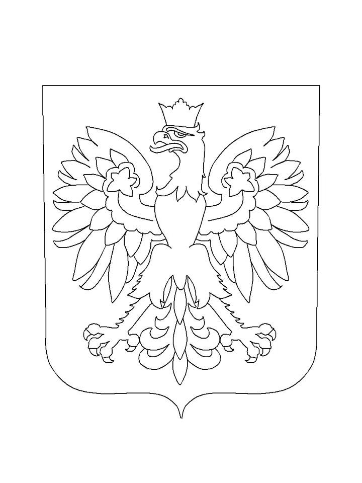 Раскраска Гербы Раскраска Гербы