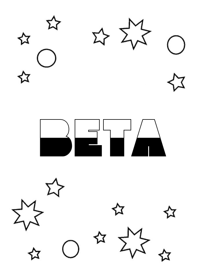 Раскраска Вета