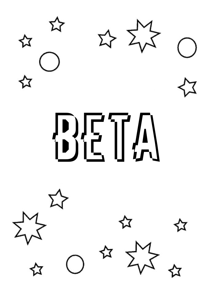Раскраска Вета