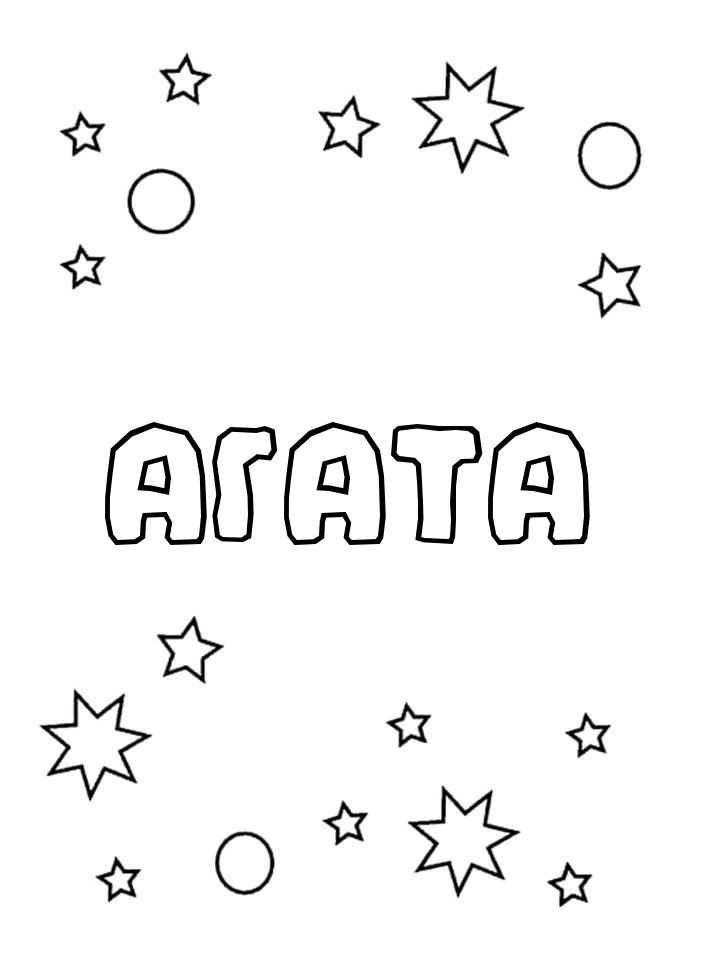 Раскраска Агата