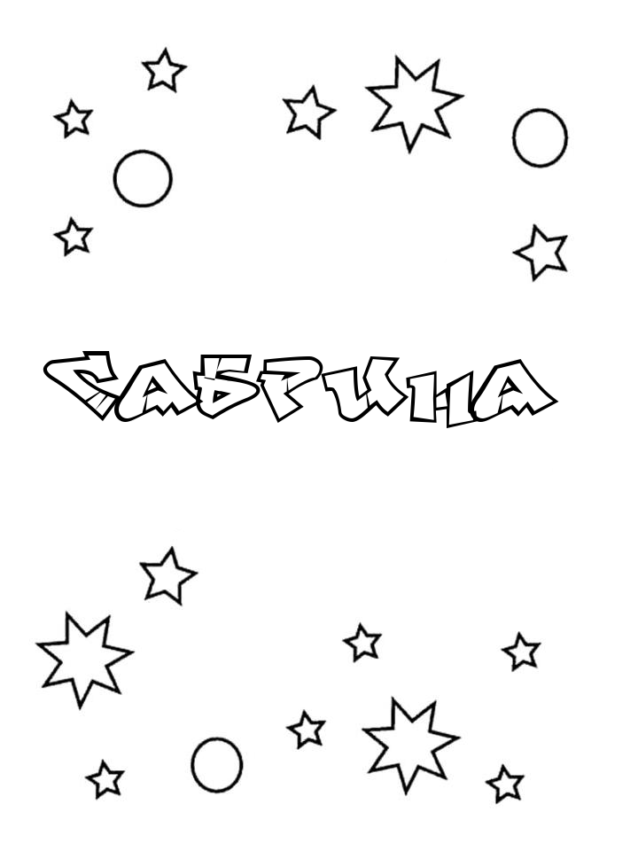 Раскраска Сабрина Раскраска Сабрина