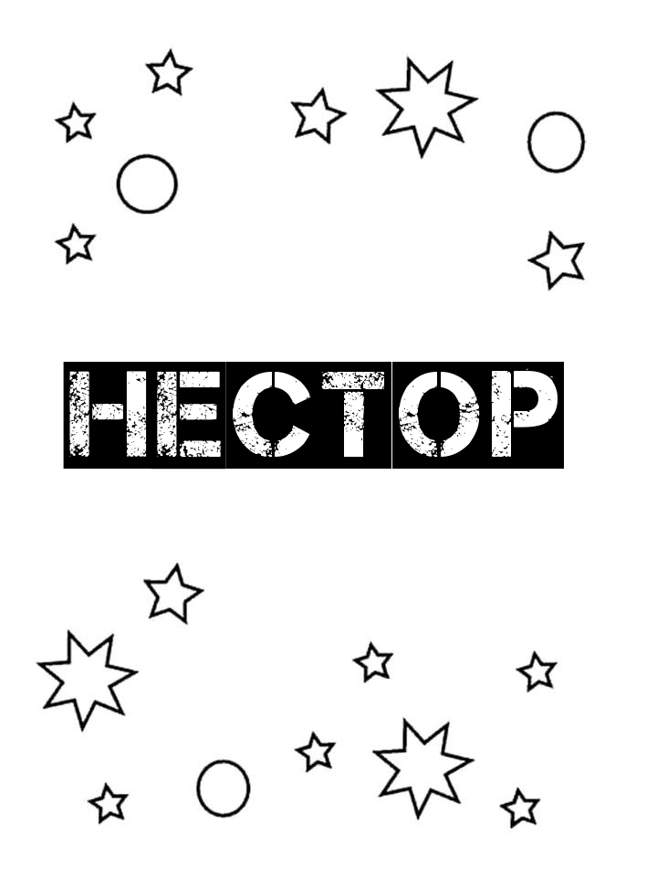 Раскраска Нестор Раскраска Нестор